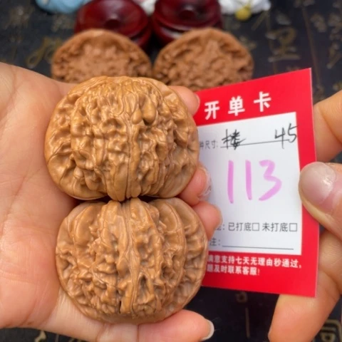 吊坠文玩核桃文玩的好