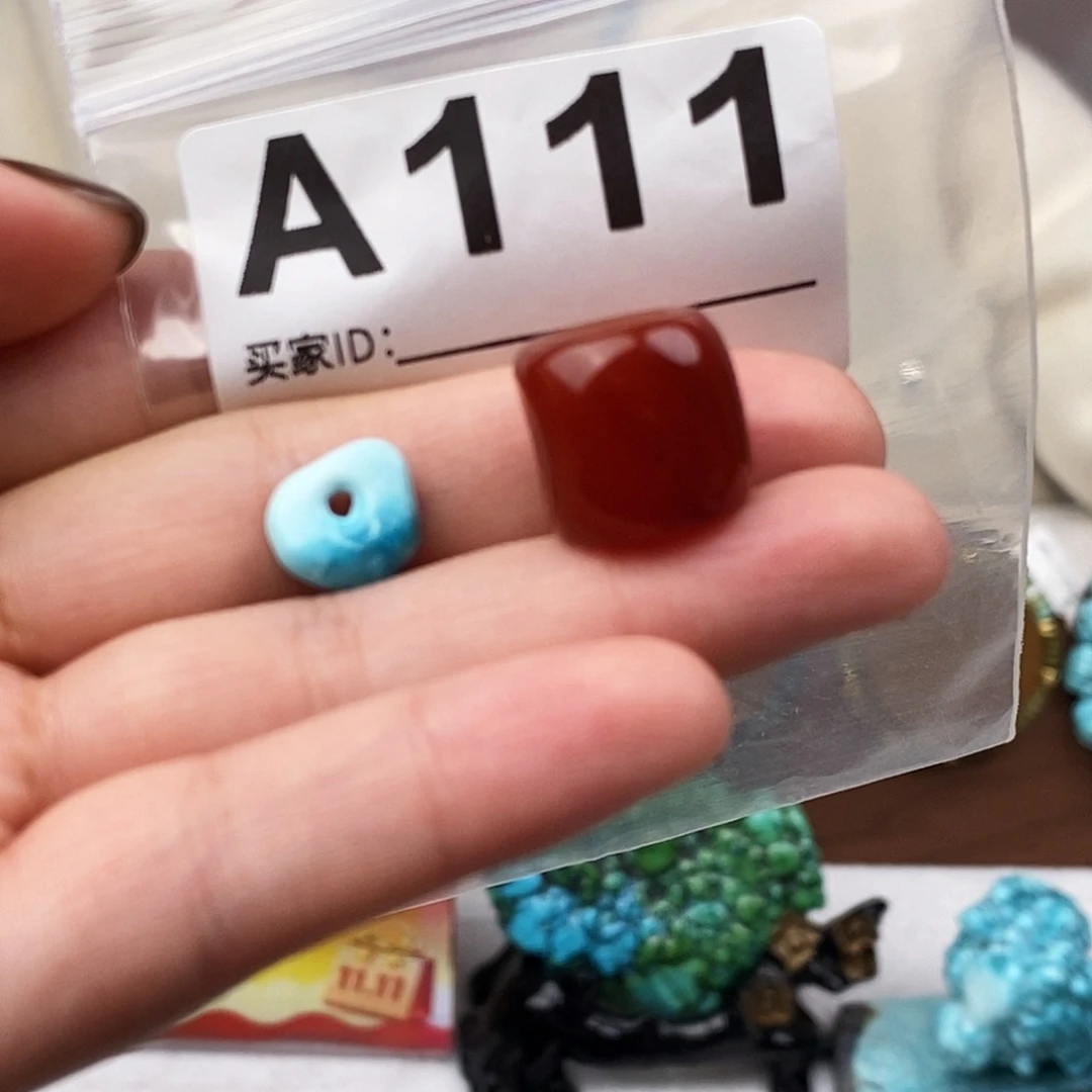 玛瑙/玉髓未镶嵌原矿