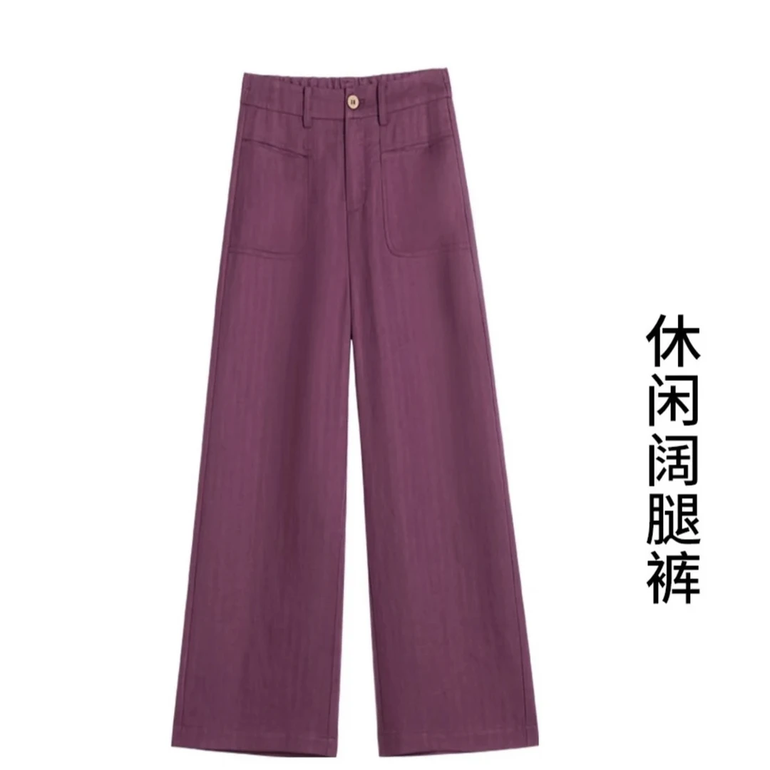 【雨露亚麻➕天丝】休闲阔腿裤气质时尚休闲显瘦女新款宽松