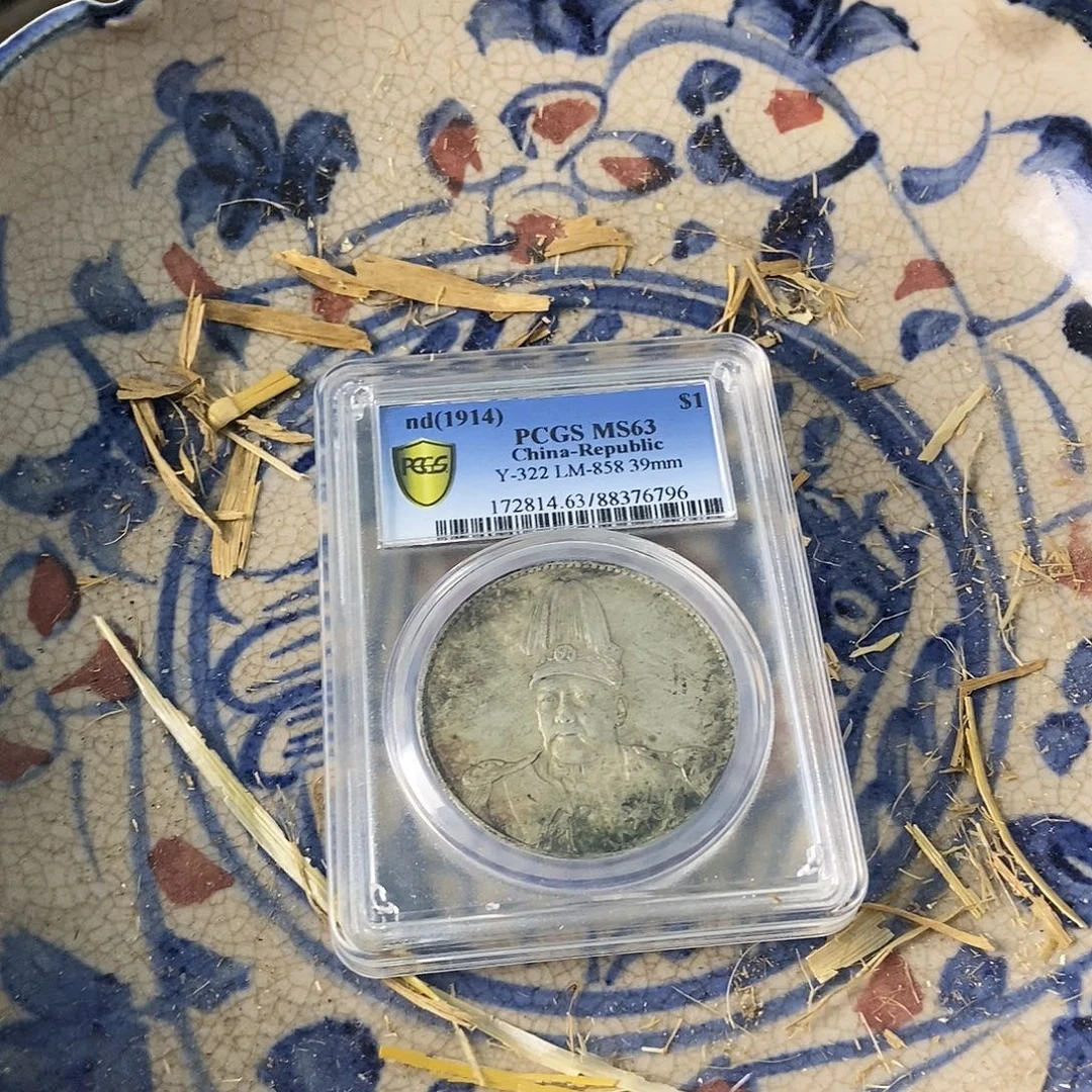 其他瓷器瓷器瓷器瓷器
