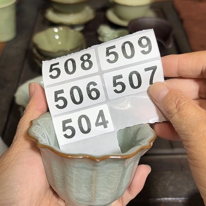 小米茶器龙泉云间青瓷