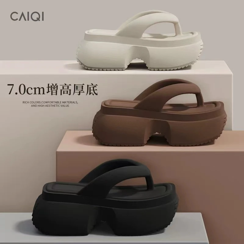 EVA踩屎感新款厚底人字拖女夏季外穿时尚家居室内防滑夹脚凉拖鞋