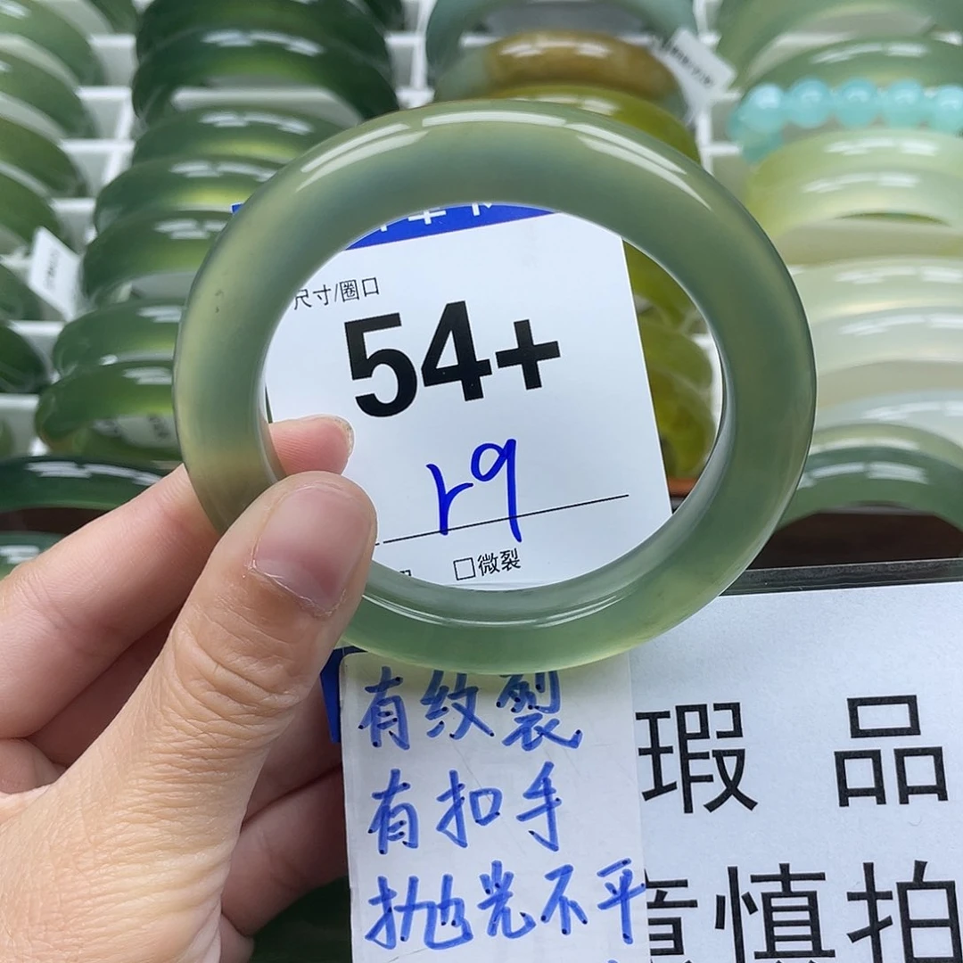 蛇纹石玉手镯未镶嵌元****?