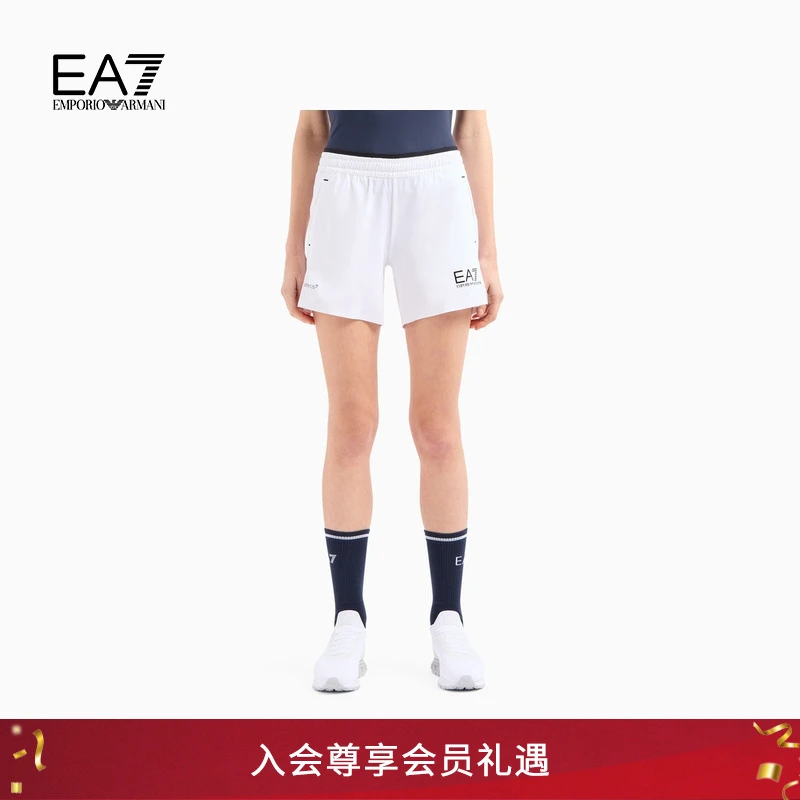 EMPORIO ARMANI/阿玛尼EA7/春夏女弹力户外跑步健身训练运动短裤