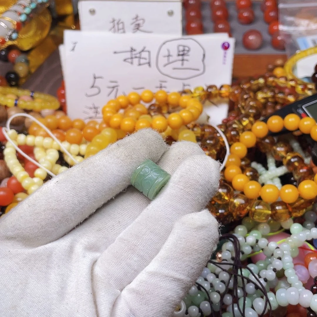 玛瑙/玉髓手链未镶嵌向*41396