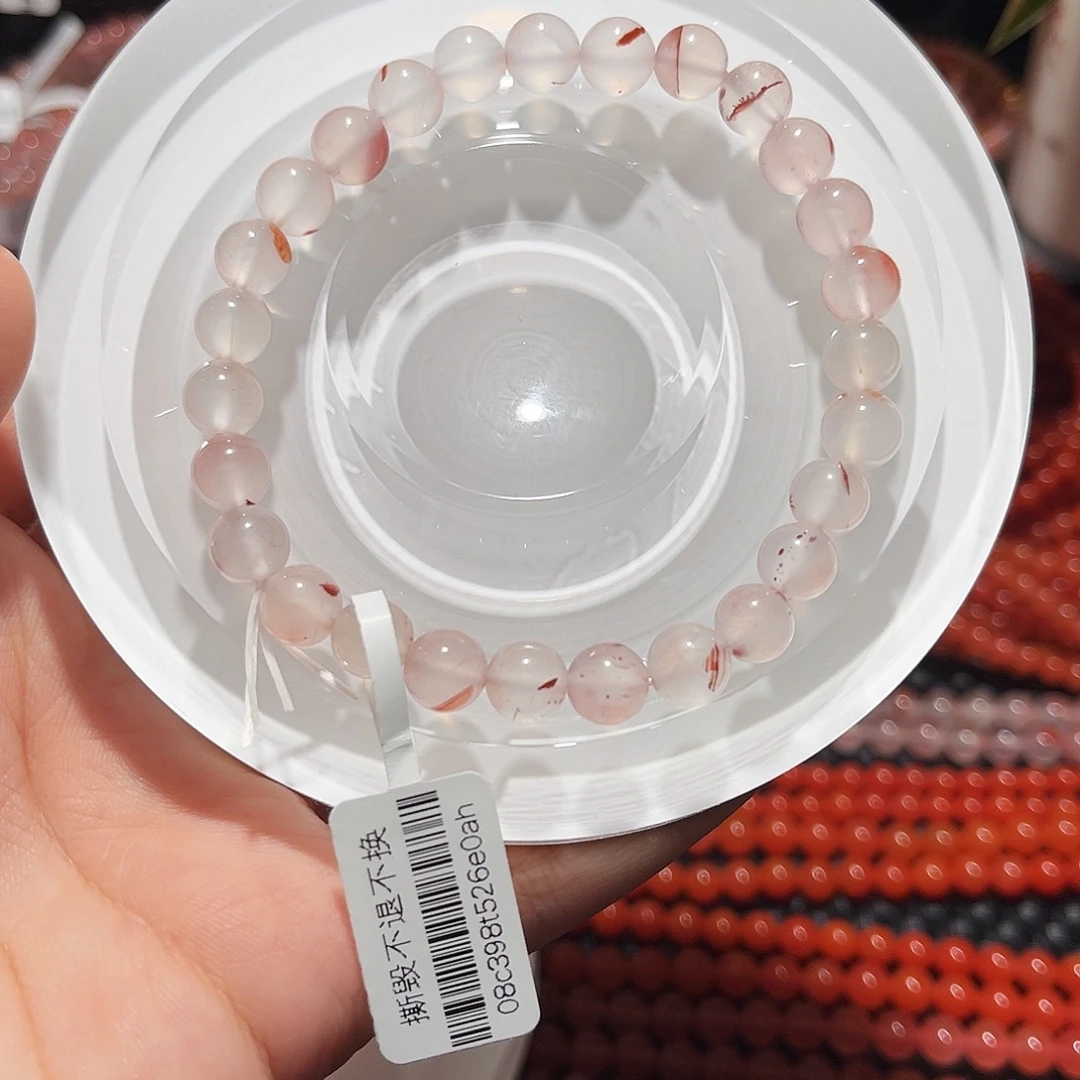 南红玛瑙未镶嵌手链