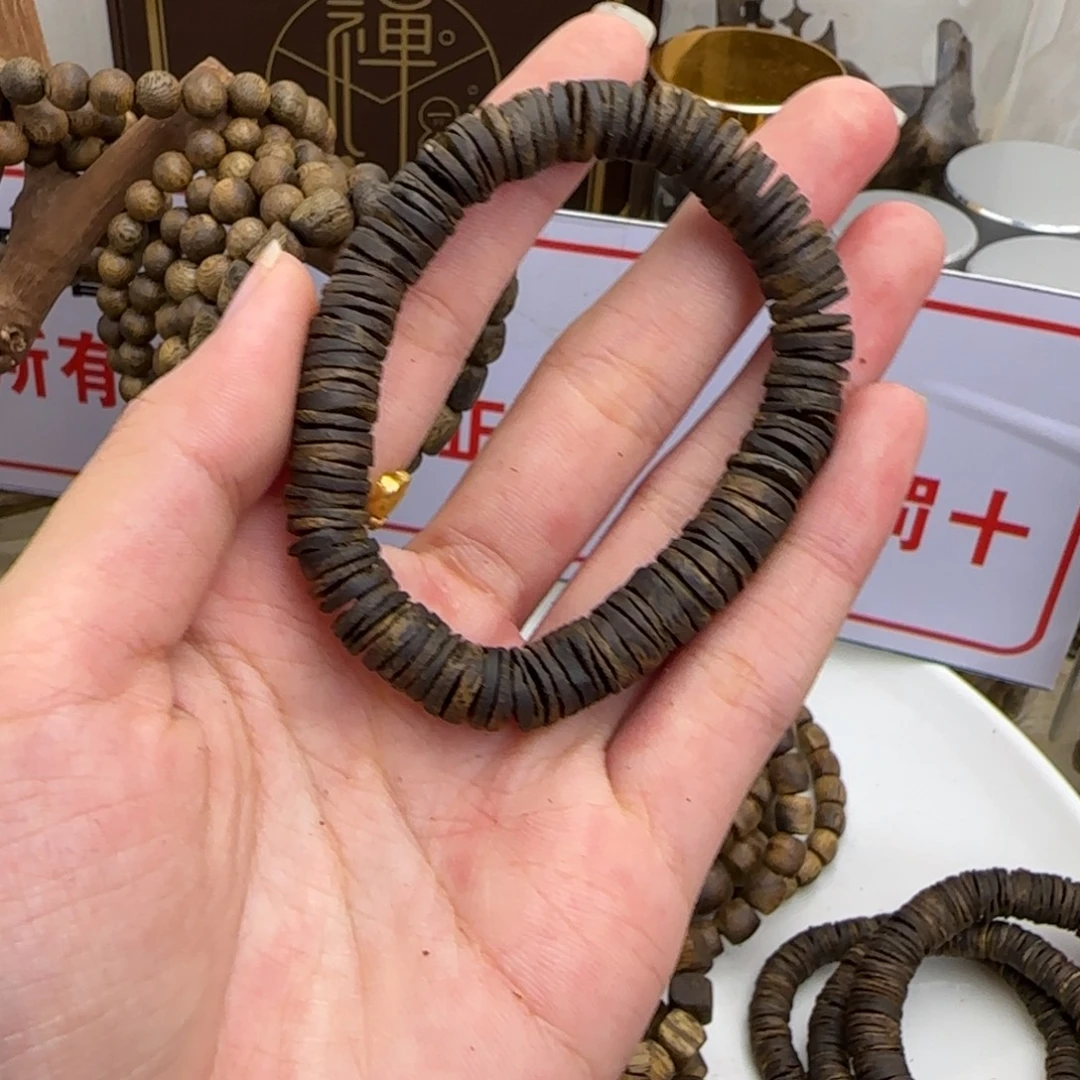 *****沉香沉香碎屑奇楠沉香卡8沉水药片