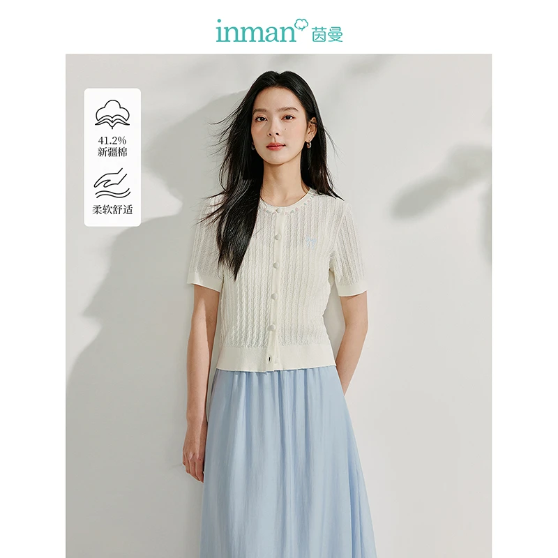 【618抢先购】茵曼夏季薄款麻花圆领针织衫简约通勤短款显瘦上衣女