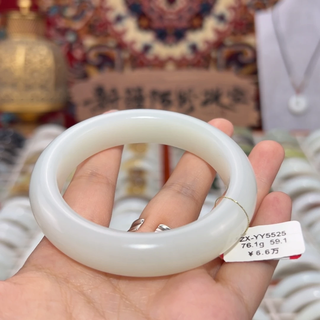 和田玉未镶嵌手镯