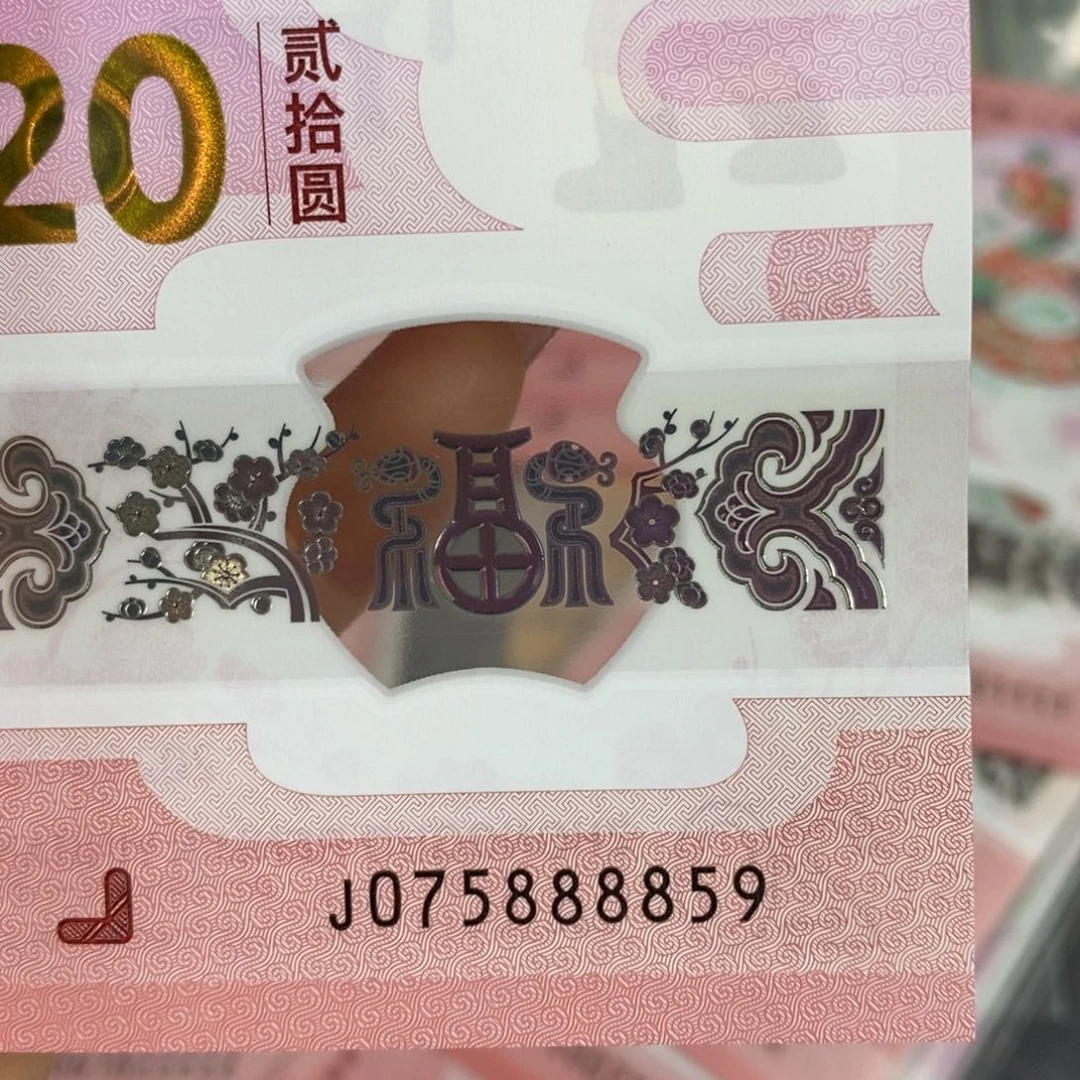 塑料8859。。。。。。。。。。？