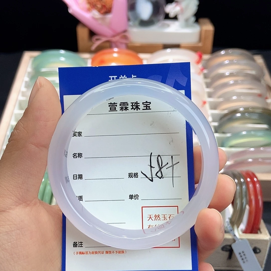 玛瑙/玉髓未镶嵌手镯