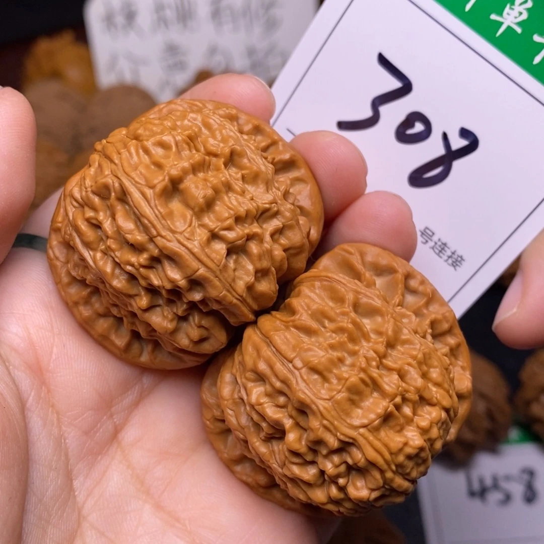 把件文玩核桃308闷尖球白狮子头4.4