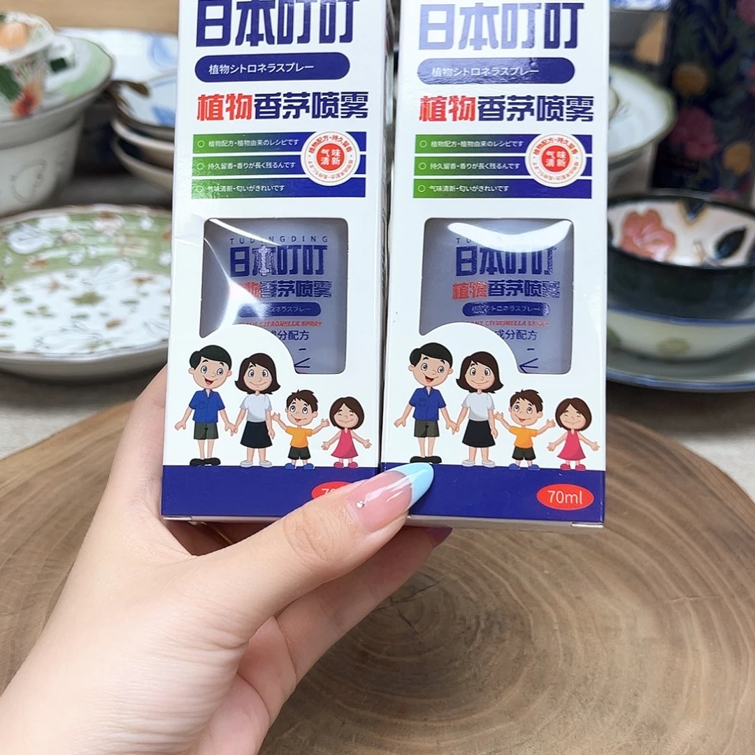 如图所示 雨儿精选