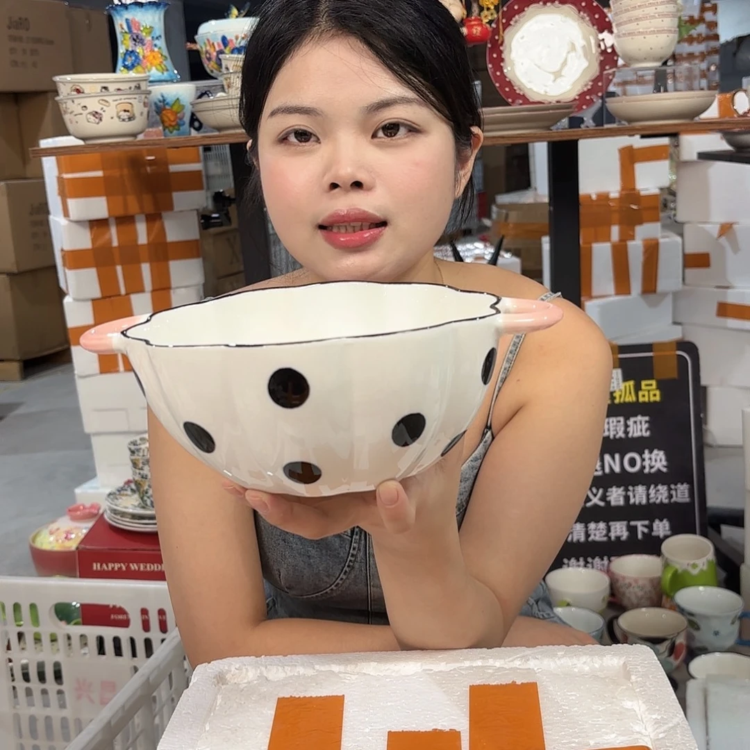 瓷微瑕陶瓷餐具釉下彩