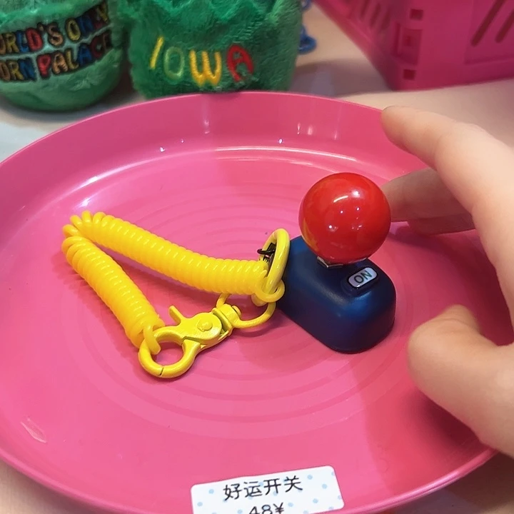 含十元运费哈哈哈哈哈哈