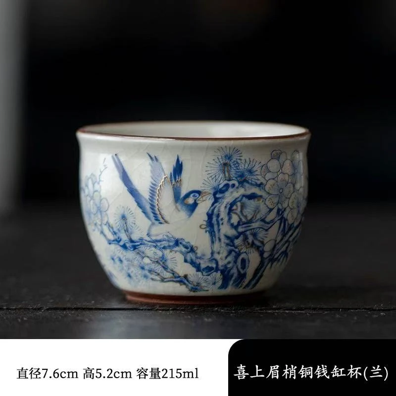 秋香茶具 蓝色梅花喜上眉梢铜钱杯底主人杯茶杯品茗杯-5293