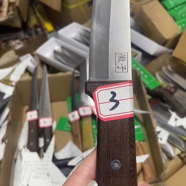 钢铁木徽子308微瑕