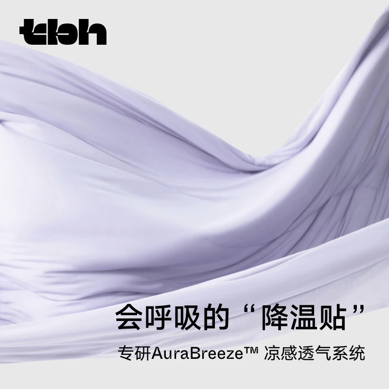 tbh野兽派家居香梦夏凉被薰衣草檀木香型空调被夏季单双人被子dr