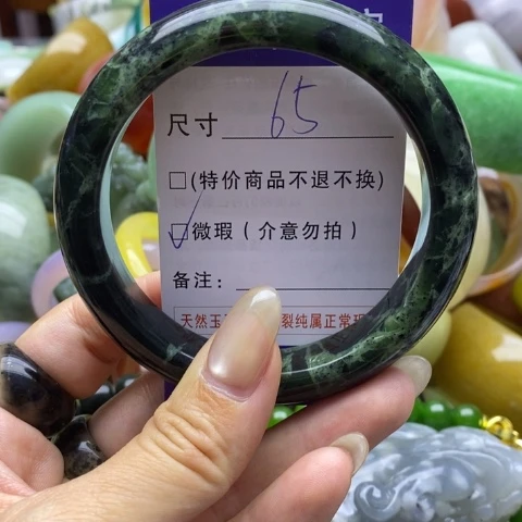 未镶嵌蛇纹石玉手镯