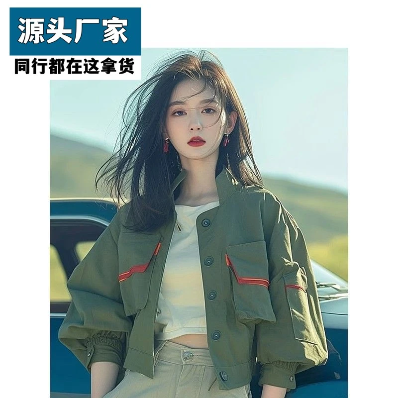 【换季福利】早秋新款独特超好看短外套韩系酷飒宽松高级感绿色飞