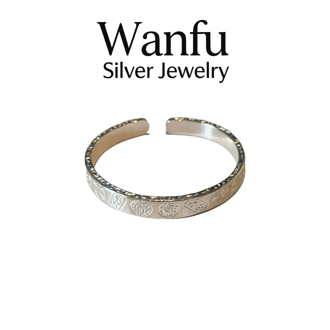 足银手镯 足银999.9手工锤纹平安喜乐吉言实心开口手镯亮面复古女