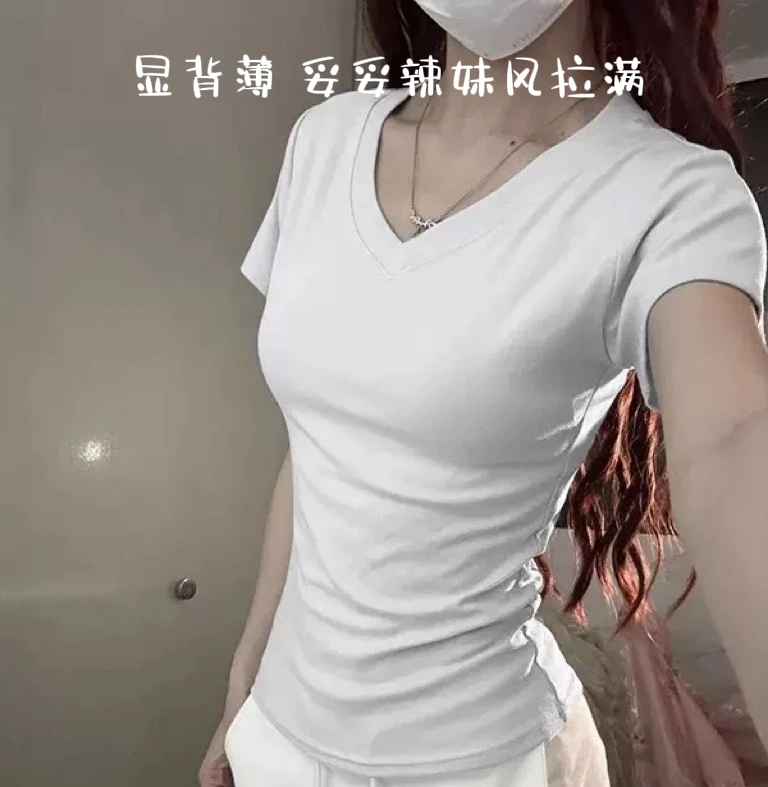 V领吸汗短袖纯色冰丝T恤运动紧身显瘦时尚百搭水蛇腰