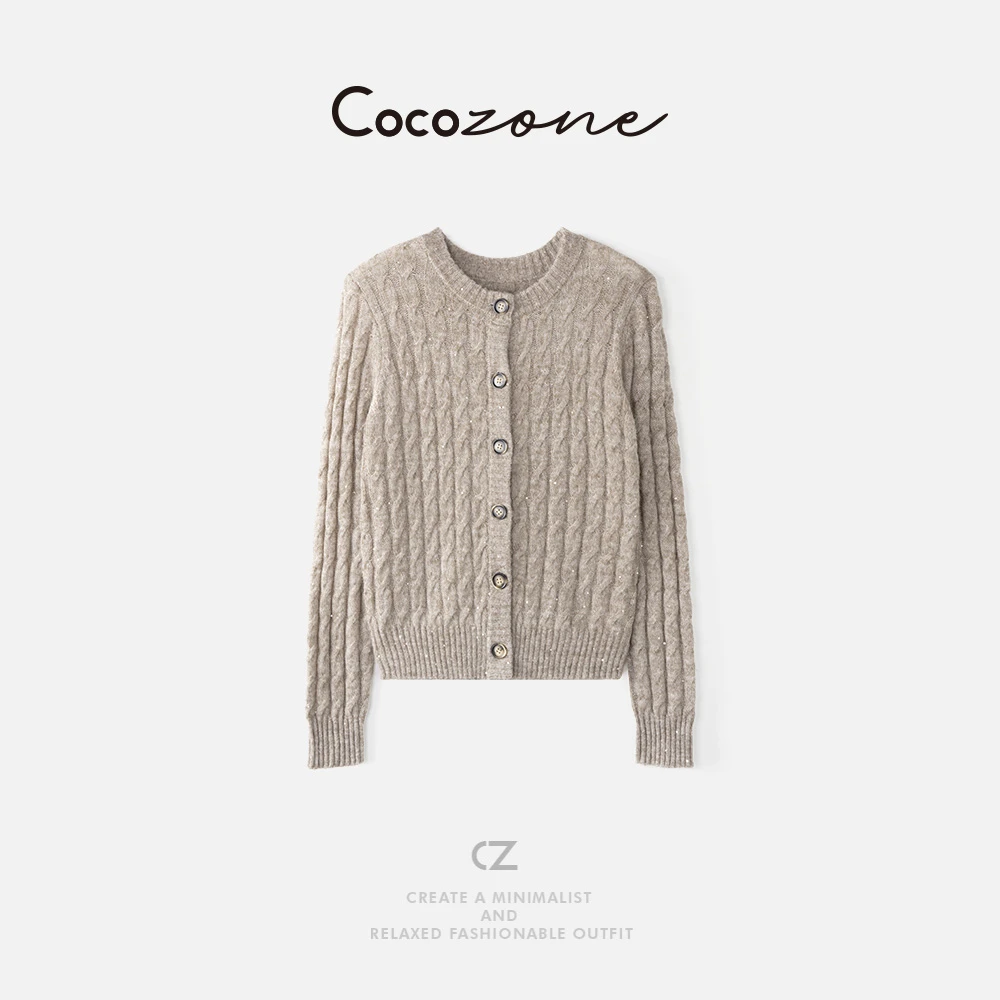 COCO ZONE 刘一一 “颜值毛衣”绵羊毛混纺毛织上衣 CD2A2312