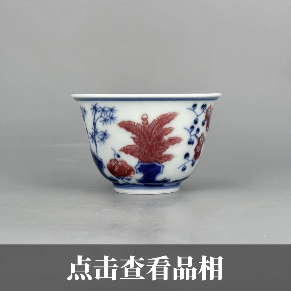 妙挚窑青花釉里红松竹梅高筒杯1120-3-100