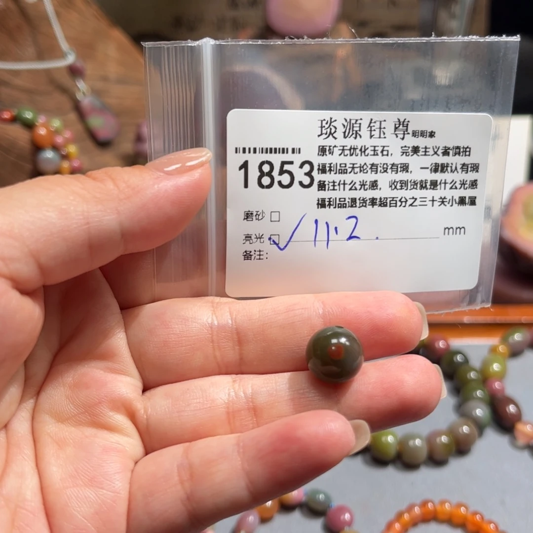 玛瑙/玉髓原矿盐源玛瑙产地直发未镶嵌