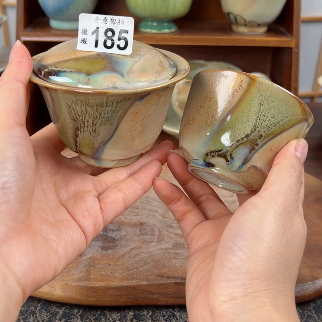 【闪购商品】185微瑕福利一套/111111111