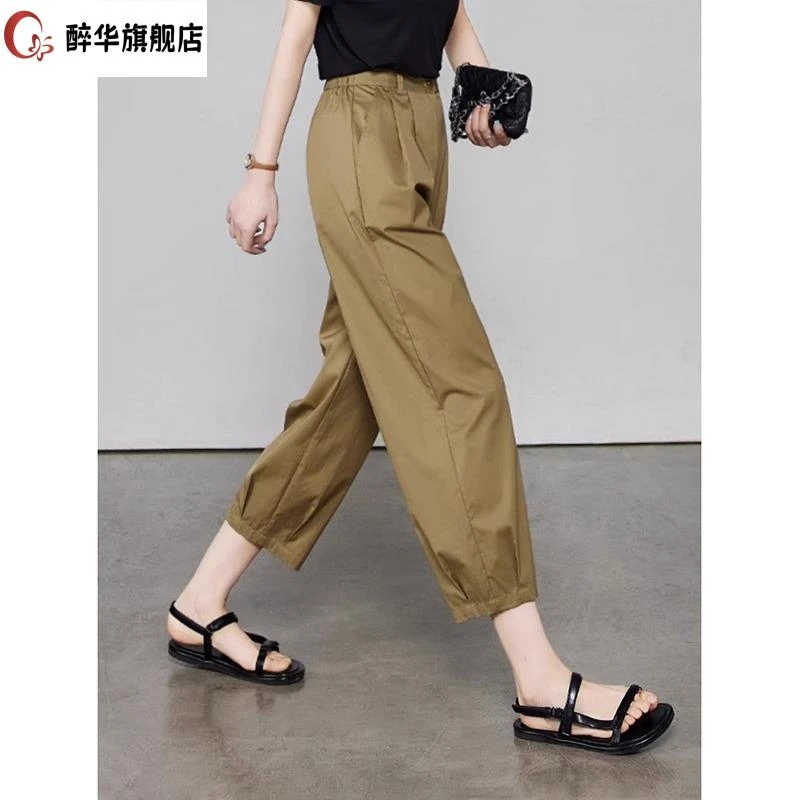 醉华卡其色休闲哈伦裤女薄款胖mm梨形身材大码宽松显瘦香蕉裤夏季