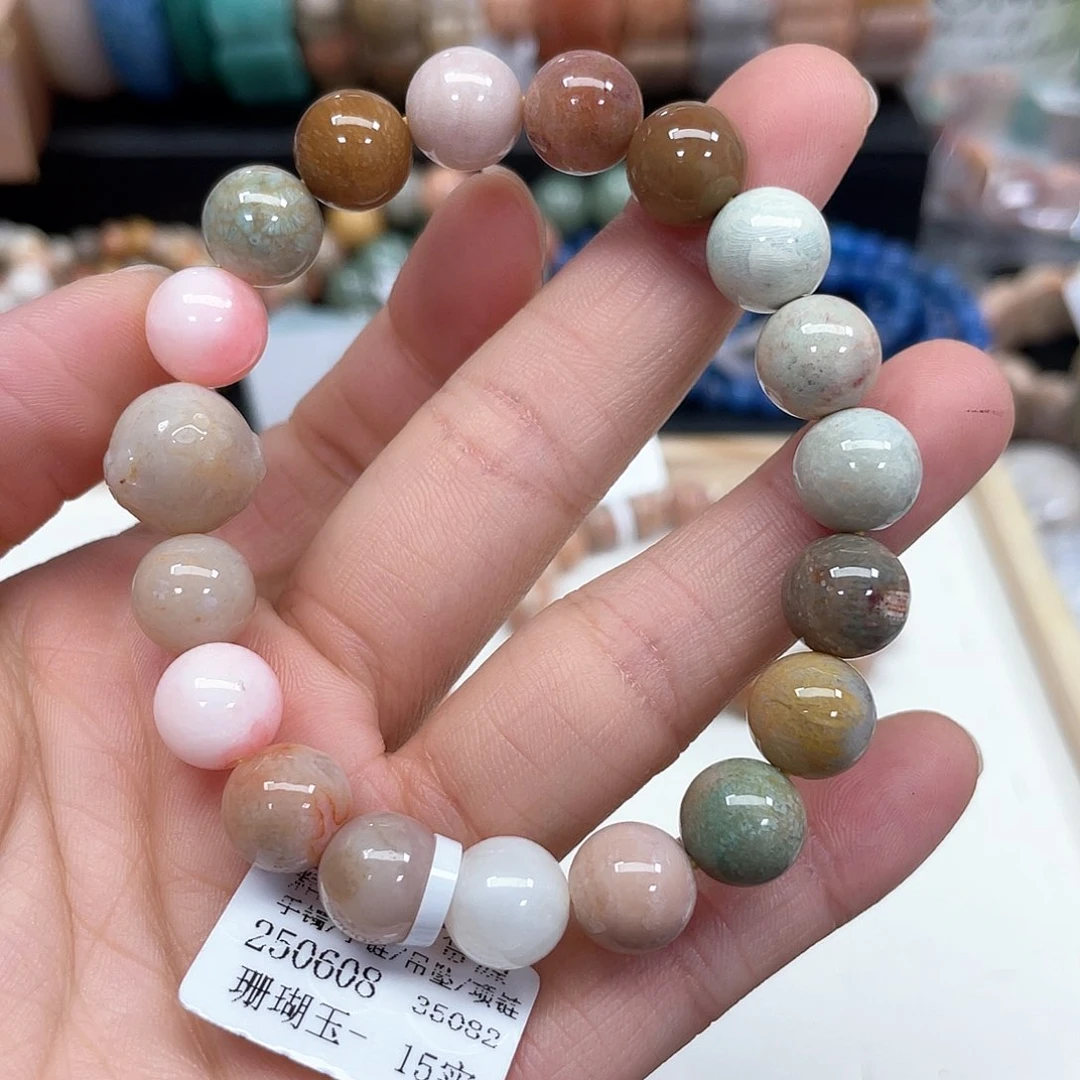 硅化珊瑚（珊瑚玉）手串未镶嵌云*歌779