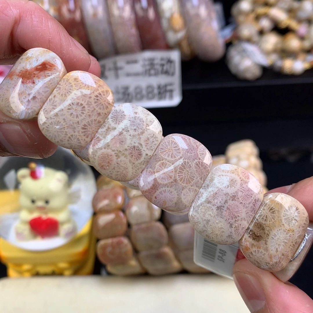 【闪购商品】颈饰未镶嵌硅化珊瑚（珊瑚玉）19号粉彩沙沙柠檬