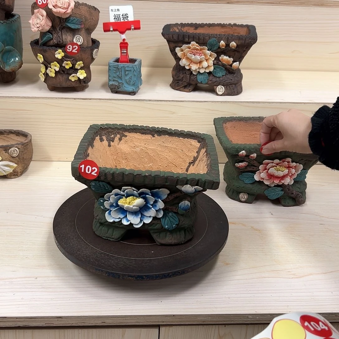 紫砂花盆102微瑕号内囗17×14外高12