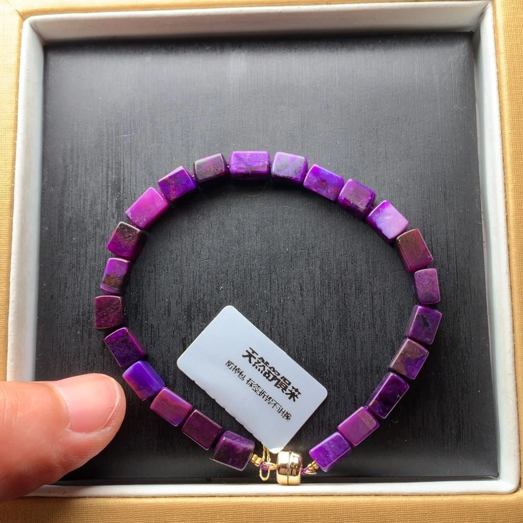 苏纪石（舒俱来）手串未镶嵌