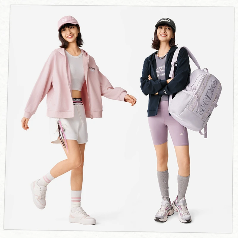 R【宽松百搭】李宁运动时尚系列女子宽松开衫连帽卫衣AWDV392