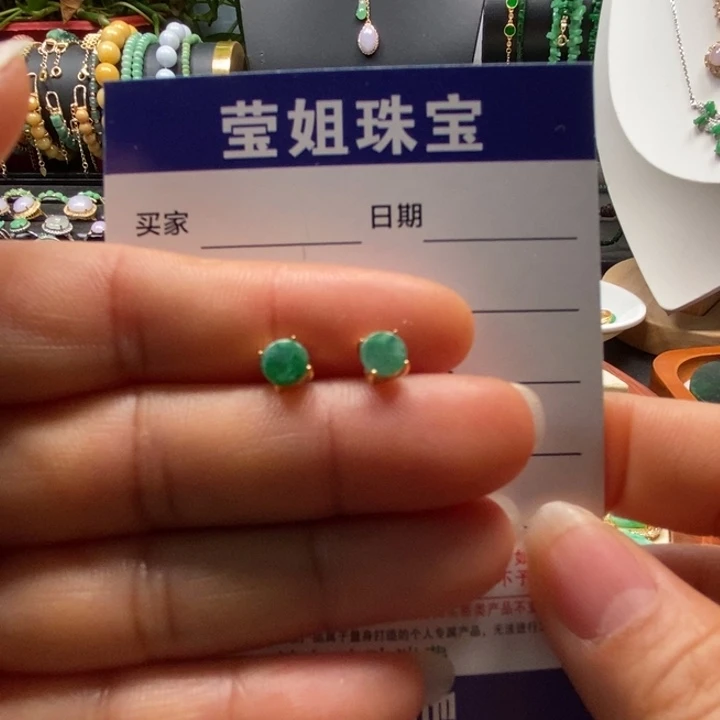 合金翡翠耳饰绿无事牌耳钉