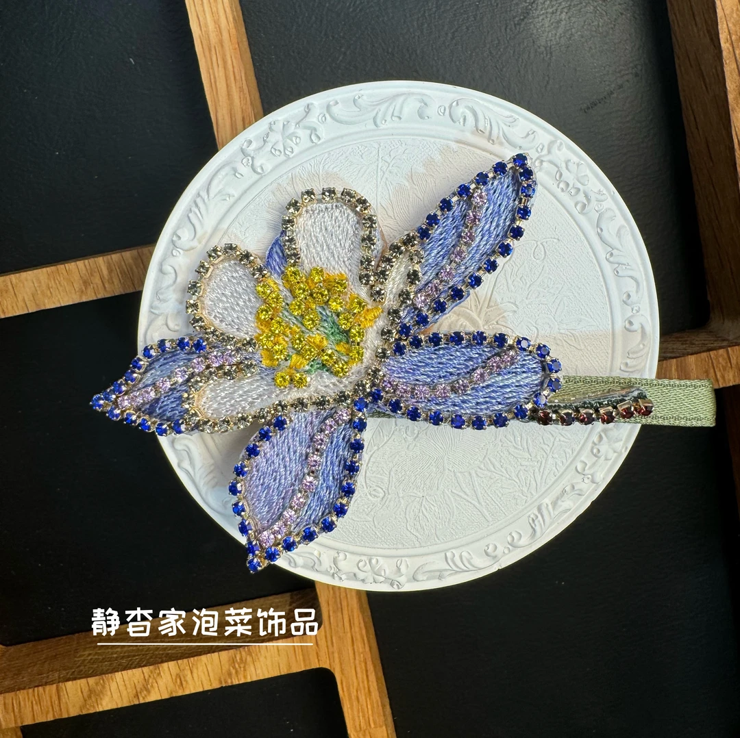 静杳家韩国进口手工刺绣款蓝紫色镶钻花朵鸭嘴夹侧边夹