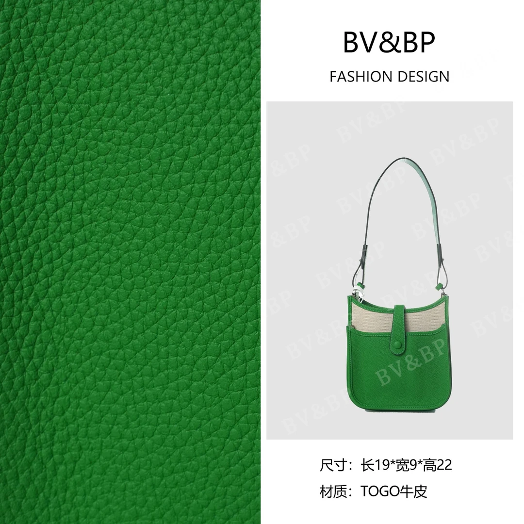 BV&BP·原创设计真皮高定时尚女士小众单肩斜挎包