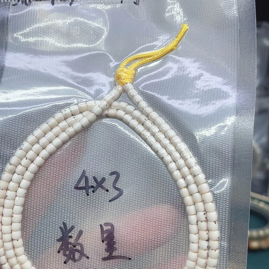 吊坠星月菩提43数星