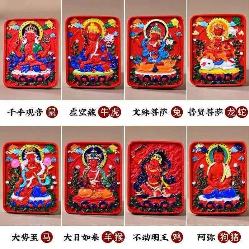 5号 备用2 米米不够花【推荐】聚米偏偏爱上你挂件项链