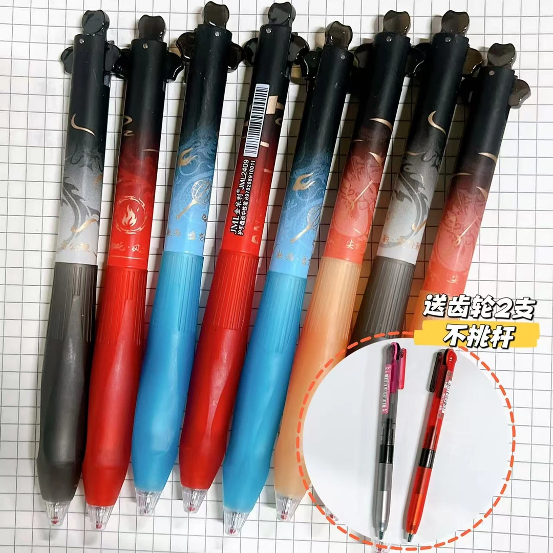 【黑墨-10支】A12金米利哪吒+德尔施齿轮不挑杆,掉封蜡不售后