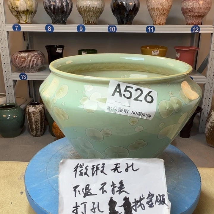 景德镇陶瓷花盆526