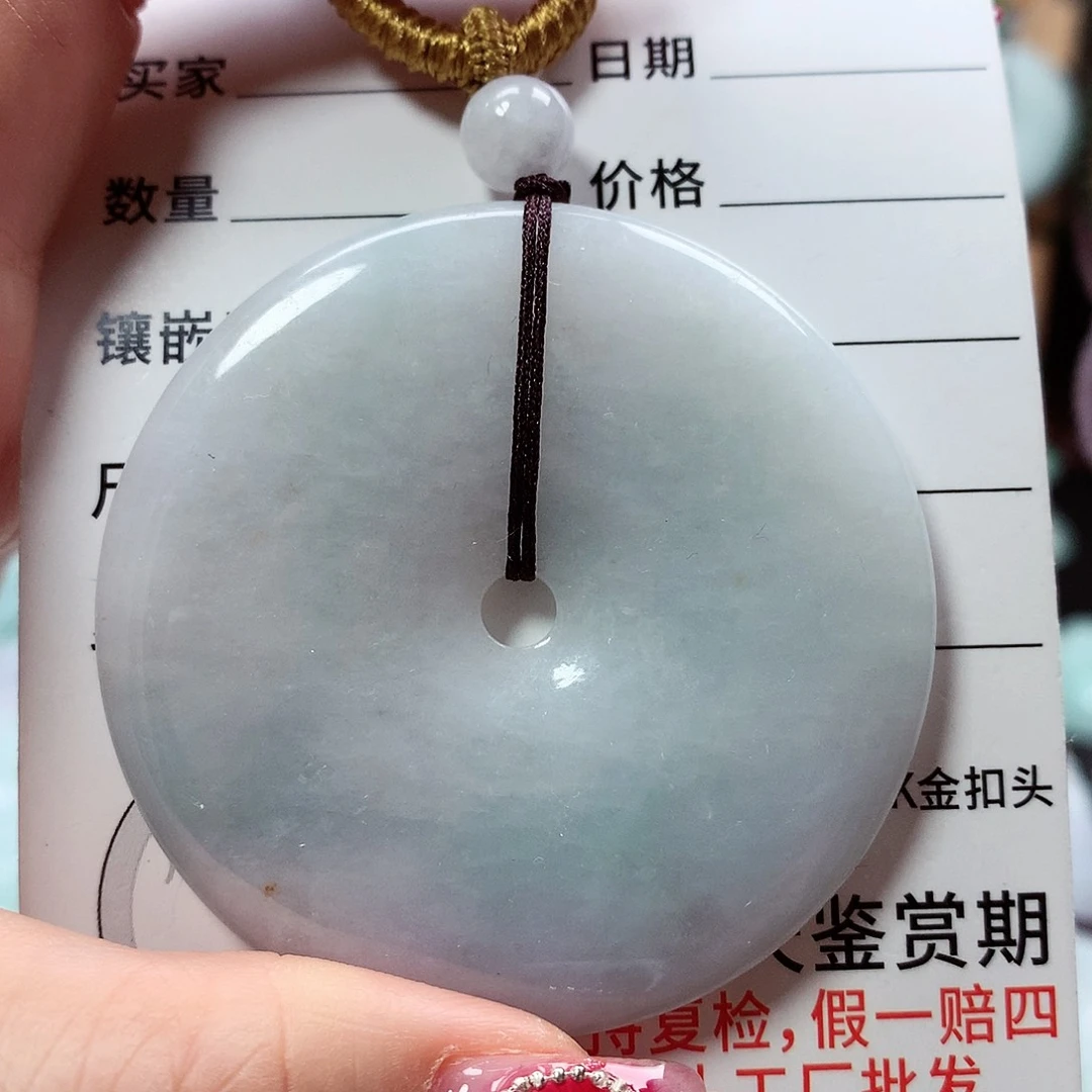翡翠颈饰未镶嵌平安扣,微瑕