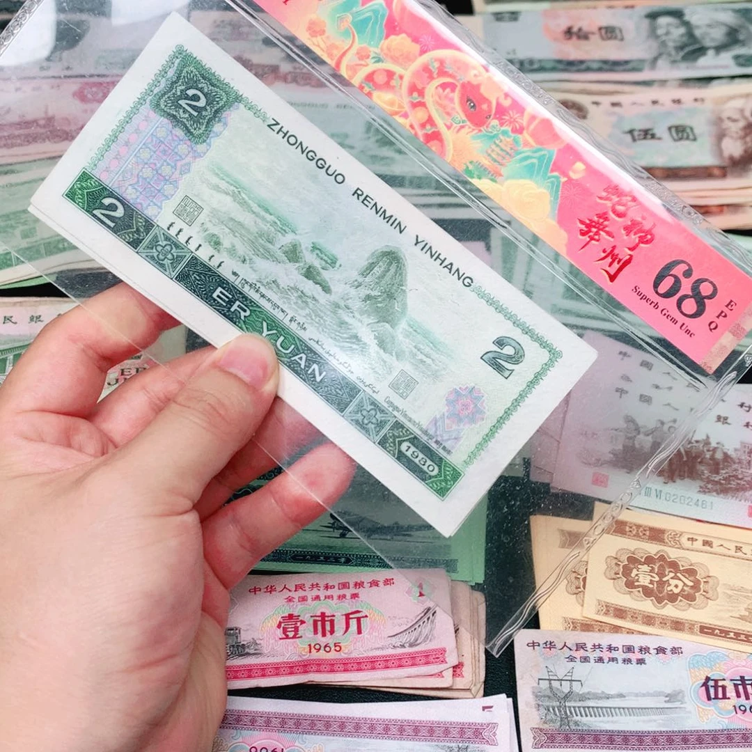 荀臻直播间旧票802元2张