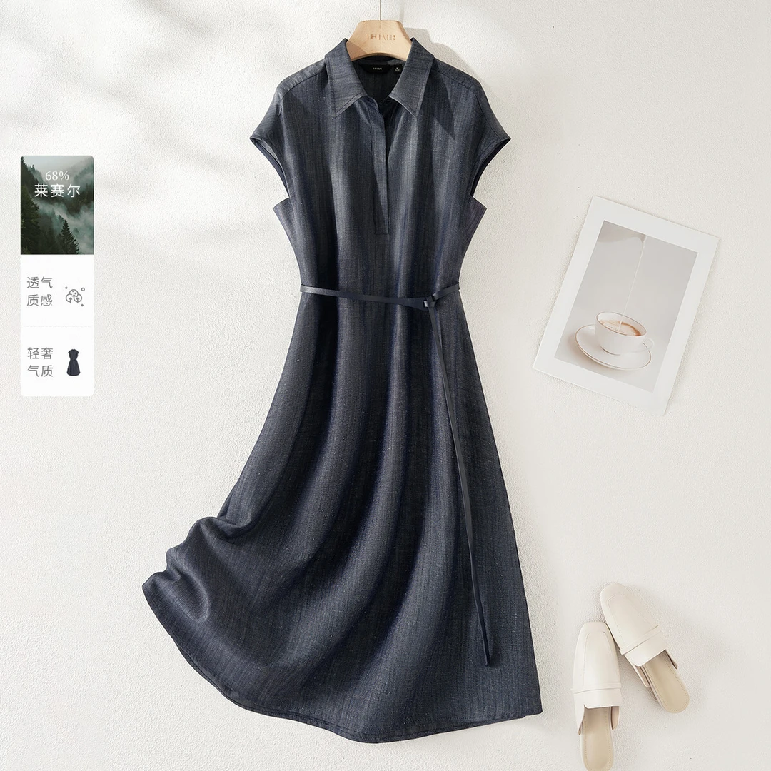 IHIMI/海谧2025年夏季新款女装简约时尚裙子质感轻奢衬衫连衣裙