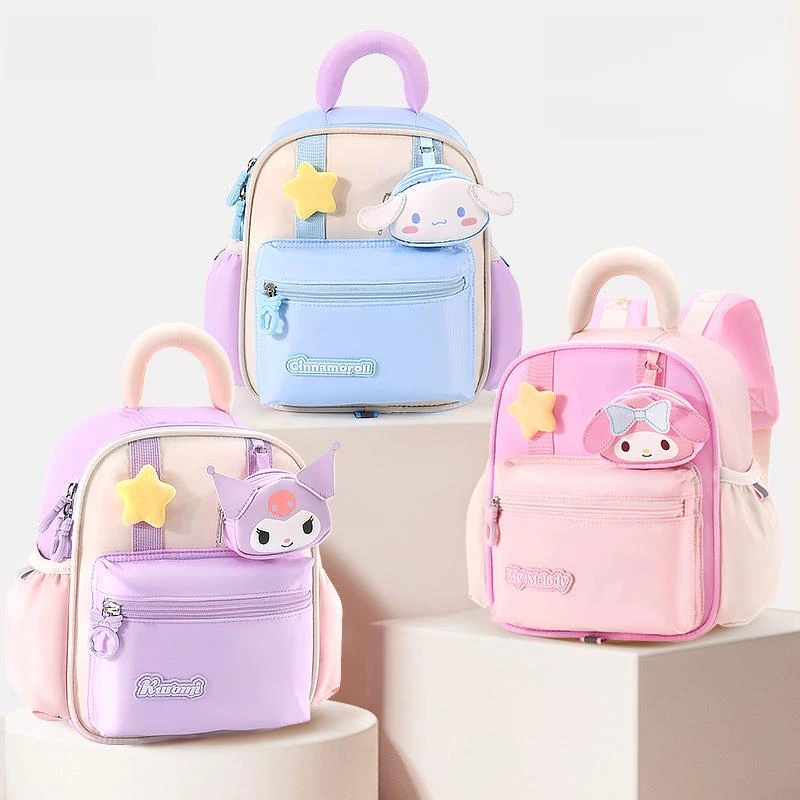 美乐蒂幼儿园书包女孩大班女童2025新款女宝宝公主包儿童背包