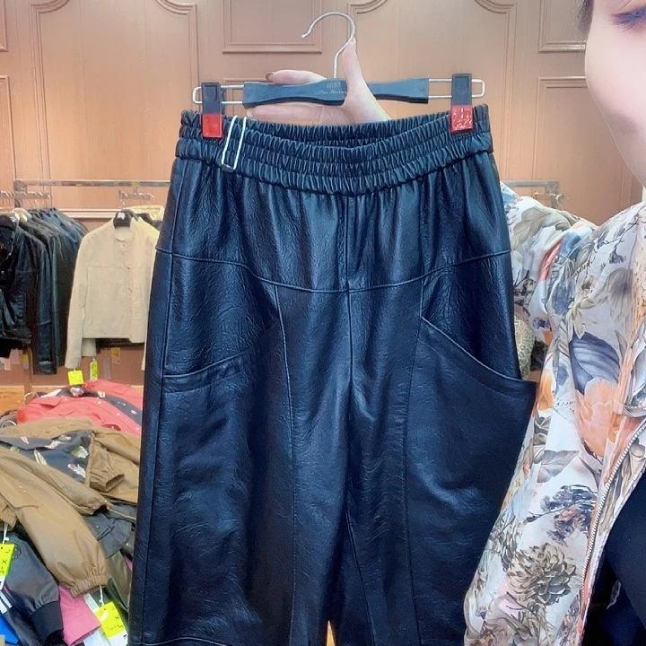 100斤皮长裤七分，