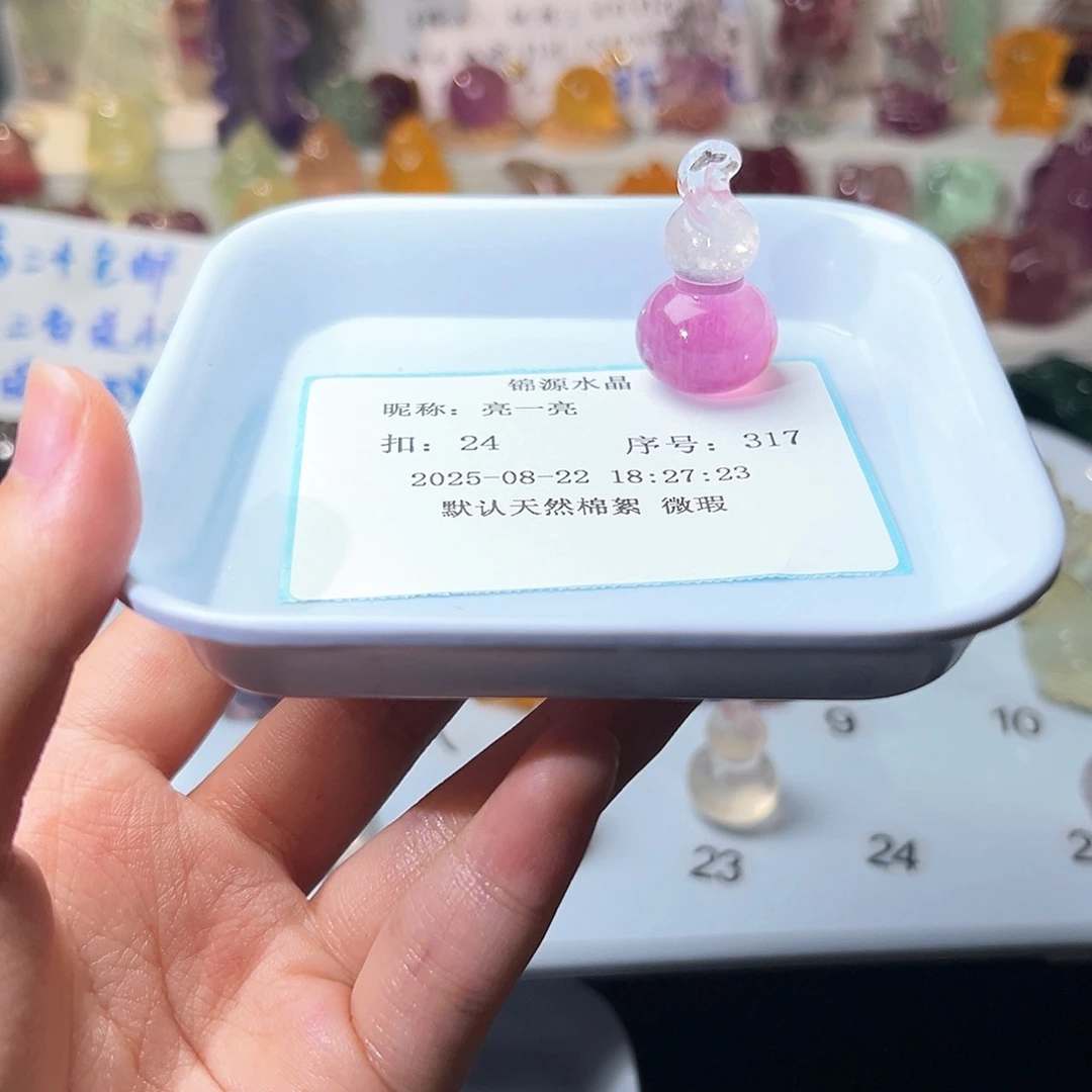 亮***亮吊坠(不含链)未镶嵌水晶