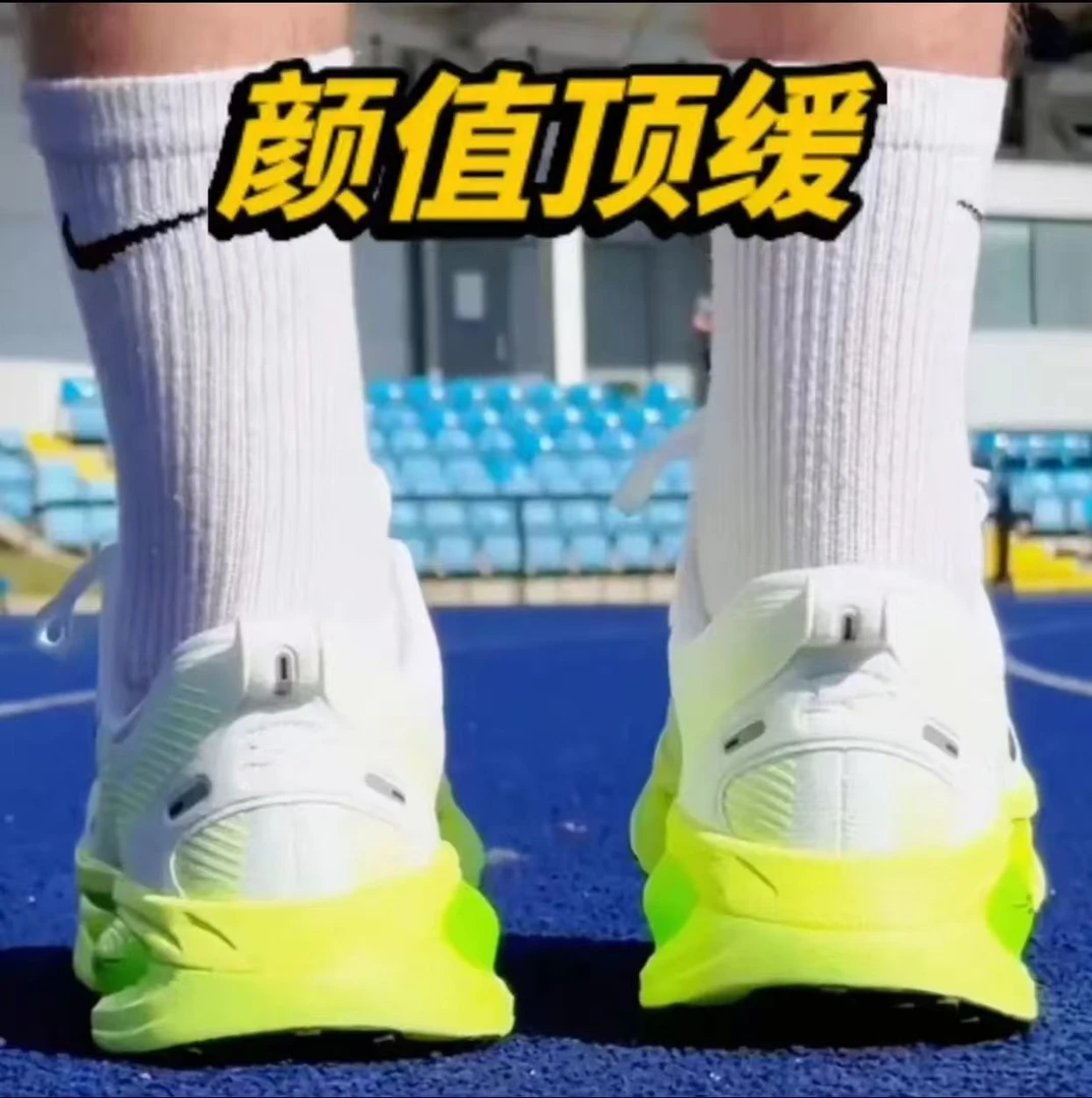 运费险】断码V18正品男女情侣款透气百搭休闲运动鞋